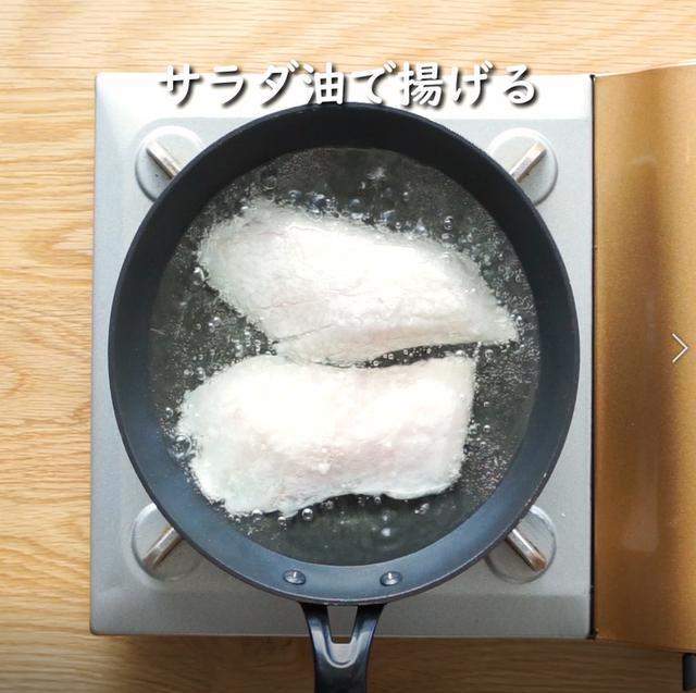 画像3: 特定原材料28品目不使用 レシピ