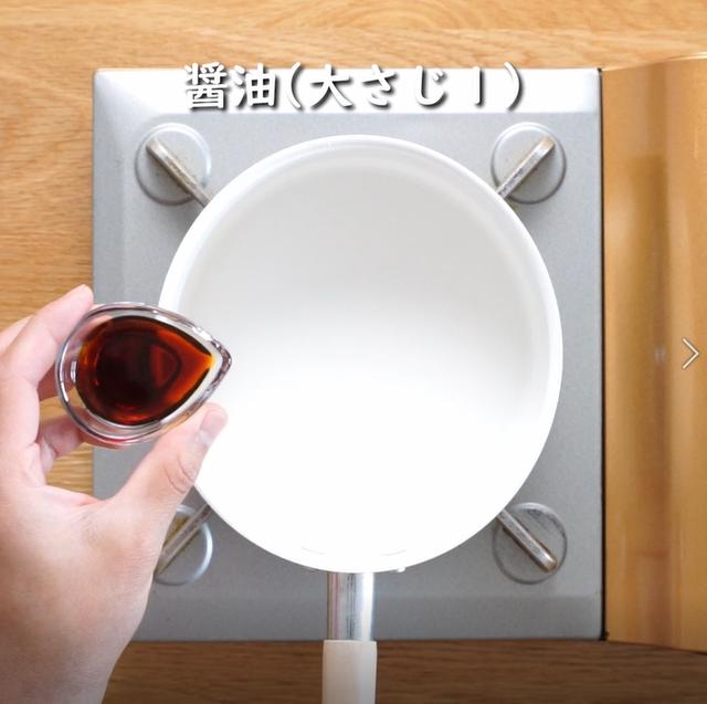 画像4: 特定原材料7品目不使用 レシピ