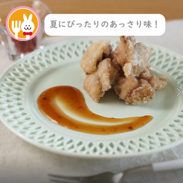 画像13: 特定原材料7品目不使用 レシピ