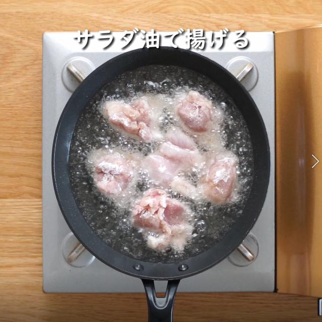 画像3: 特定原材料7品目不使用 レシピ