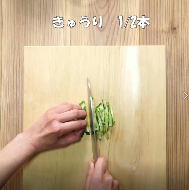 画像11: 特定原材料7品目不使用 レシピ