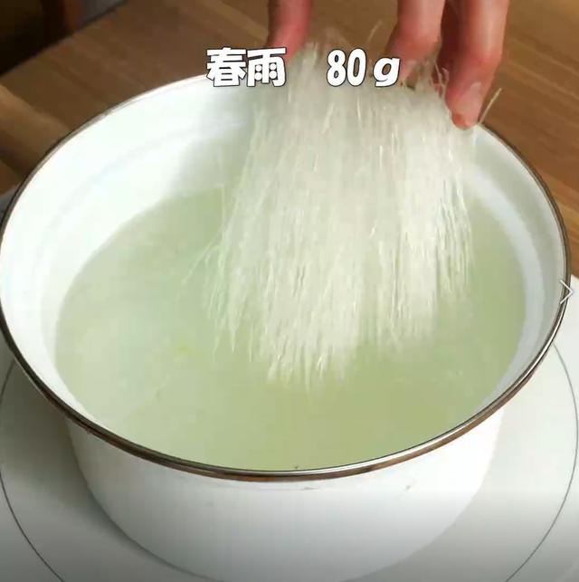 画像14: 特定原材料7品目不使用 レシピ
