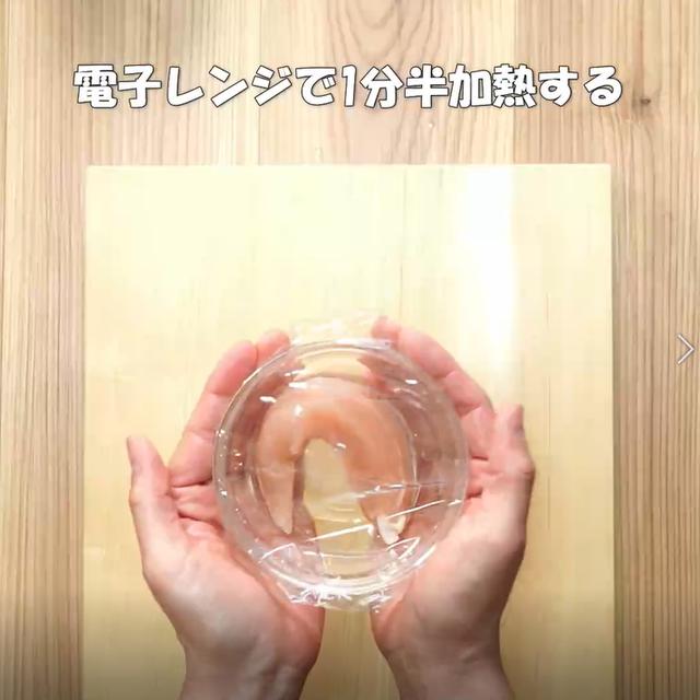 画像9: 特定原材料7品目不使用 レシピ