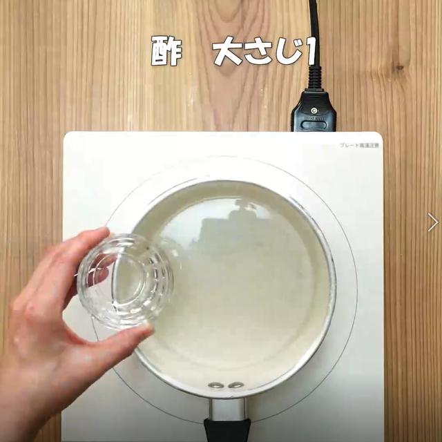 画像2: 特定原材料7品目不使用 レシピ
