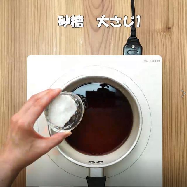 画像6: 特定原材料7品目不使用 レシピ