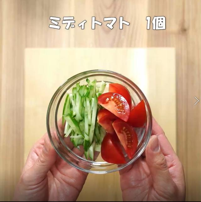 画像12: 特定原材料7品目不使用 レシピ
