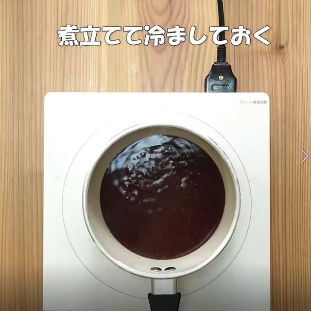 画像7: 特定原材料7品目不使用 レシピ