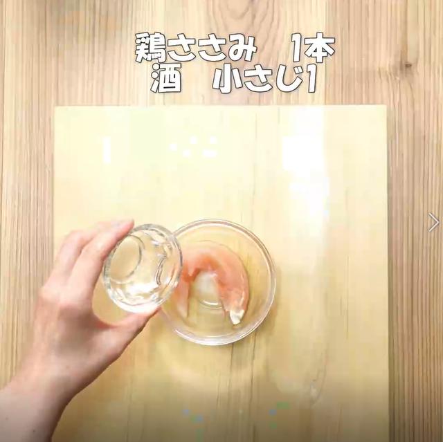 画像8: 特定原材料7品目不使用 レシピ