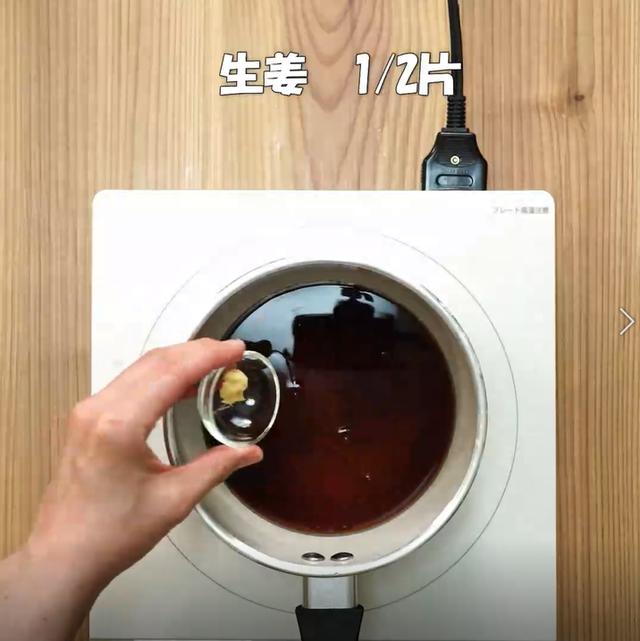 画像5: 特定原材料7品目不使用 レシピ