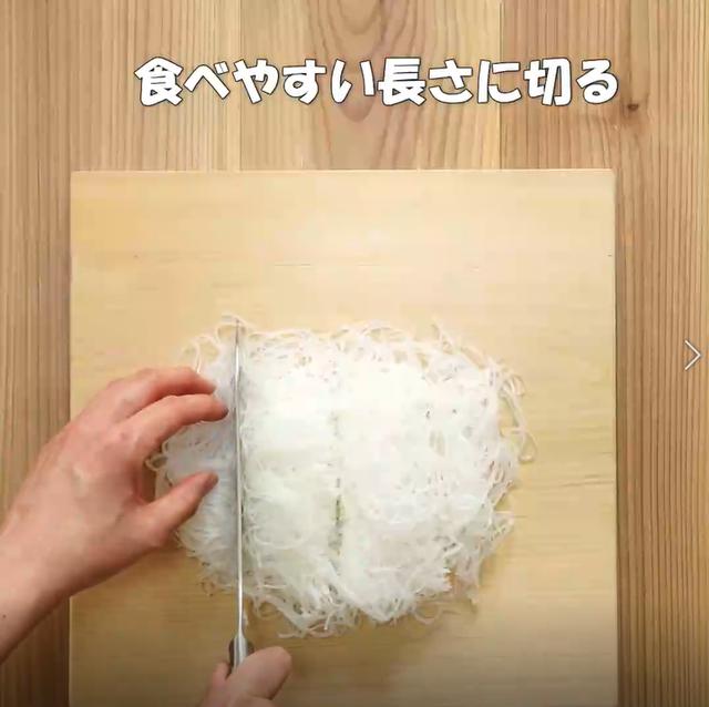 画像15: 特定原材料7品目不使用 レシピ