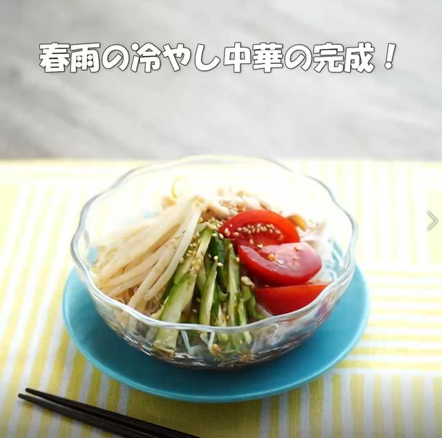 画像17: 特定原材料7品目不使用 レシピ
