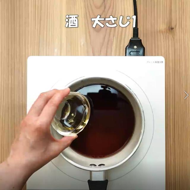 画像4: 特定原材料7品目不使用 レシピ