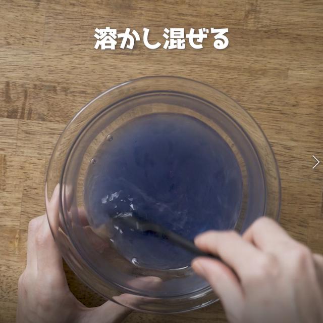 画像12: 特定原材料7品目不使用 レシピ