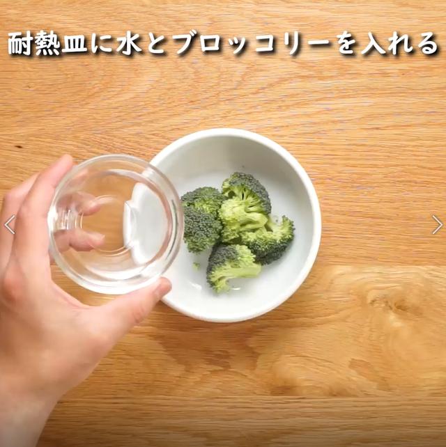 画像4: 特定原材料7品目不使用 レシピ