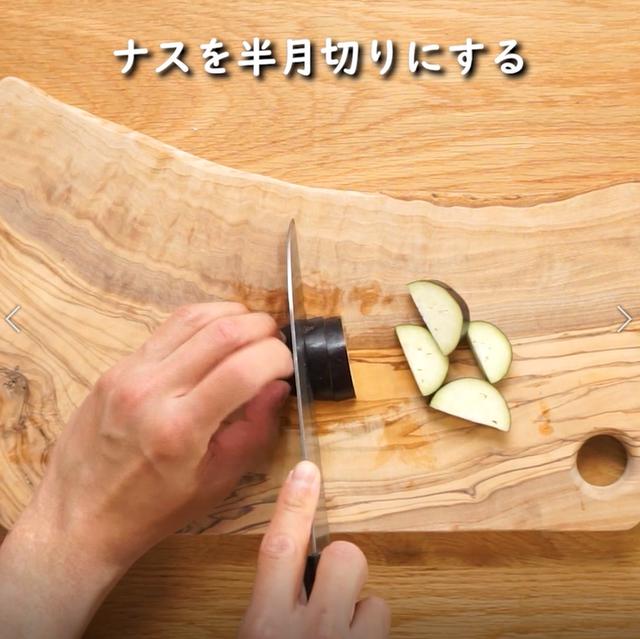 画像2: 特定原材料7品目不使用 レシピ