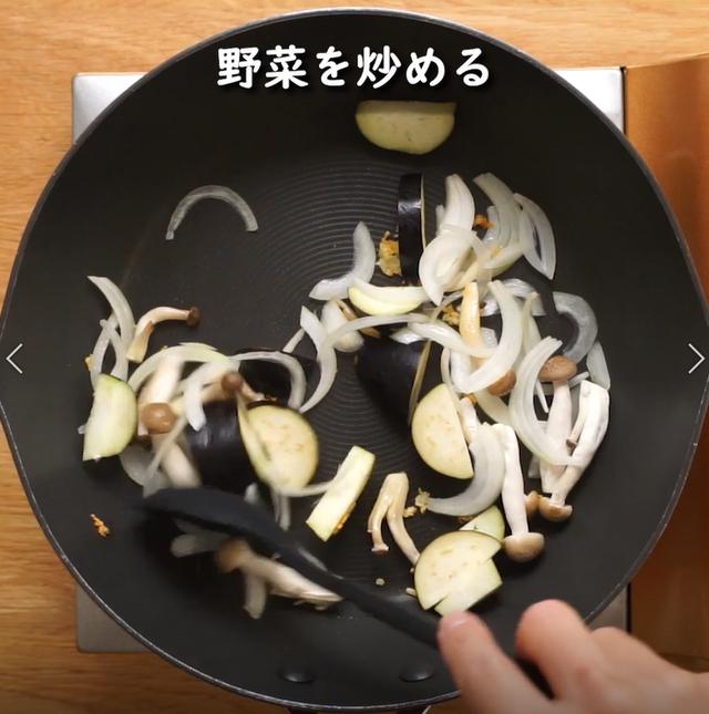 画像10: 特定原材料7品目不使用 レシピ