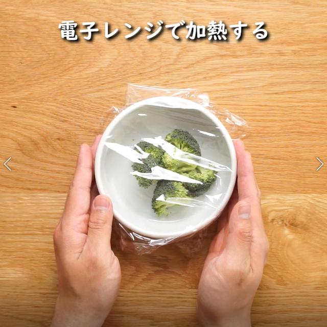 画像5: 特定原材料7品目不使用 レシピ