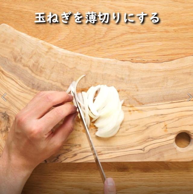 画像1: 特定原材料7品目不使用 レシピ
