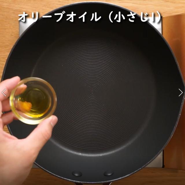 画像8: 特定原材料7品目不使用 レシピ