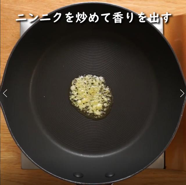 画像9: 特定原材料7品目不使用 レシピ