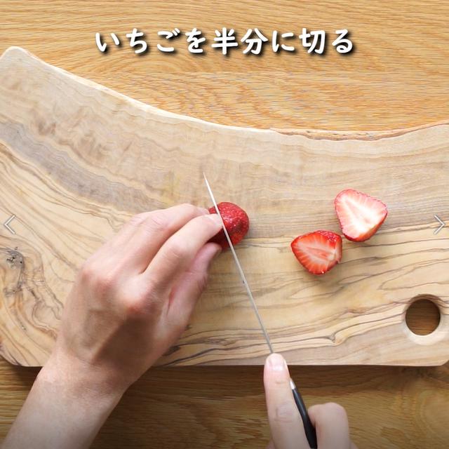 画像1: 特定原材料28品目不使用 レシピ