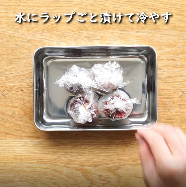 画像13: 特定原材料28品目不使用 レシピ