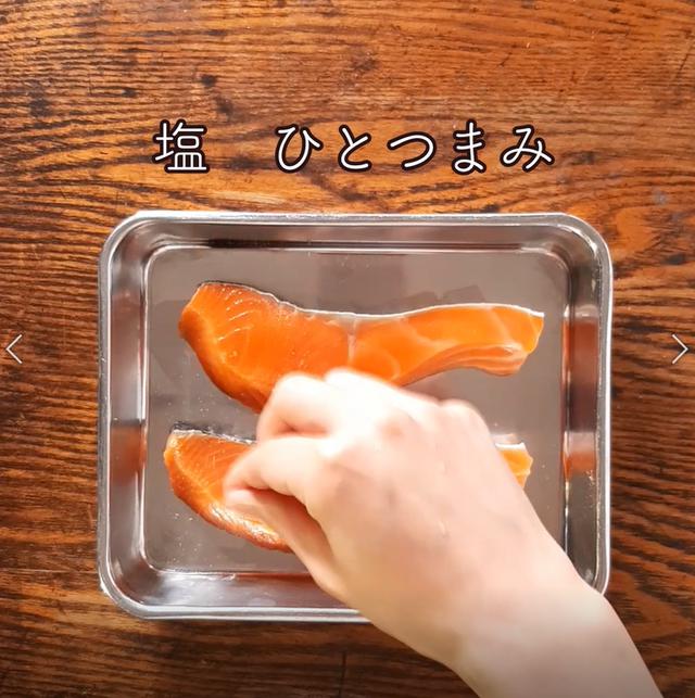 画像4: 特定原材料7品目不使用 レシピ