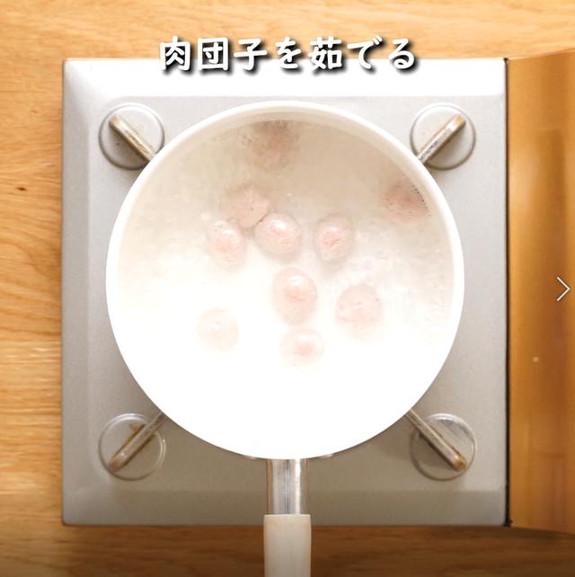 画像12: 特定原材料7品目不使用 レシピ