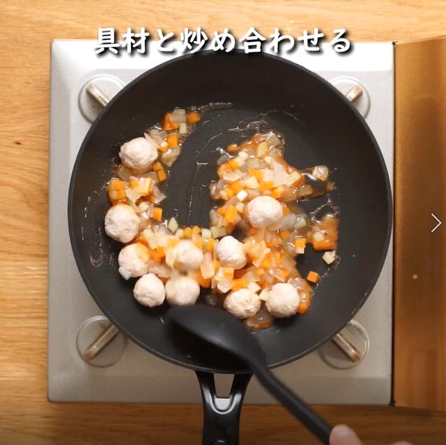 画像22: 特定原材料7品目不使用 レシピ