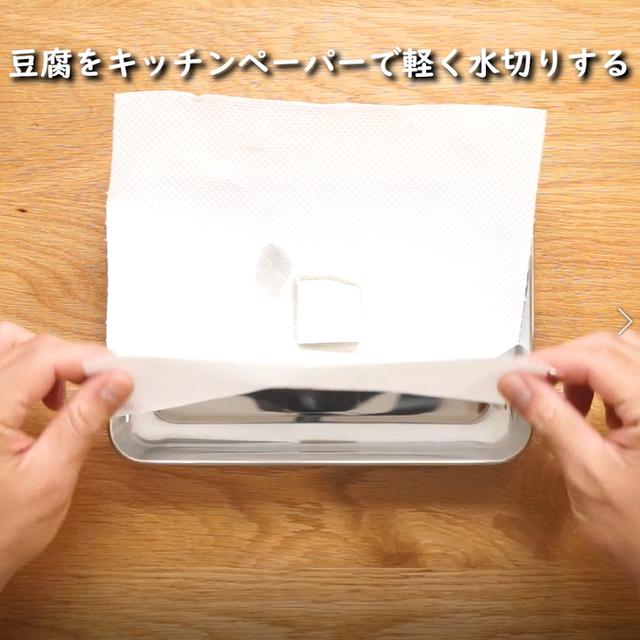 画像1: 特定原材料7品目不使用 レシピ