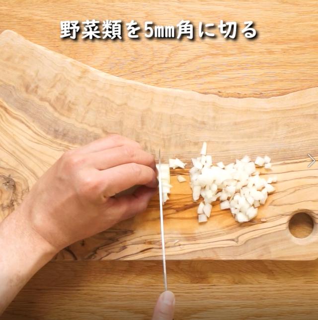 画像4: 特定原材料7品目不使用 レシピ