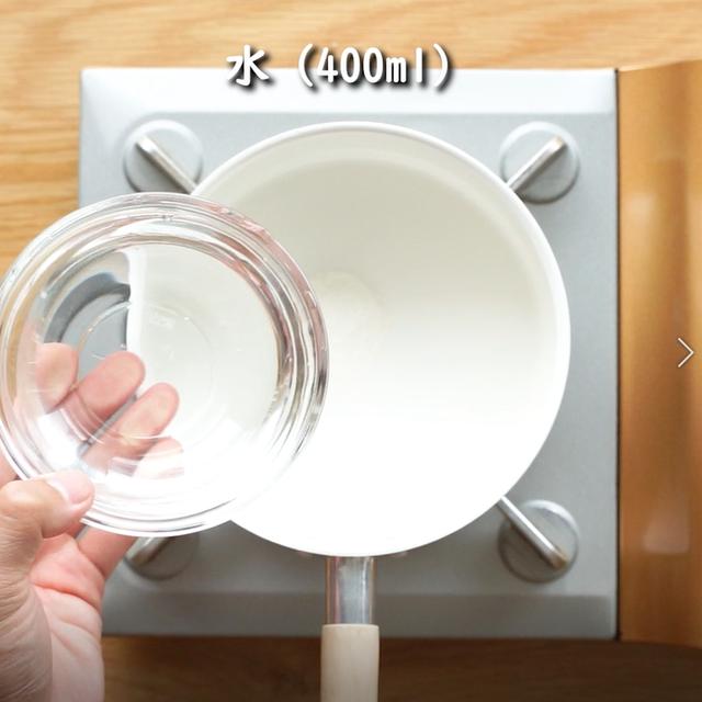 画像3: 特定原材料28品目不使用 レシピ