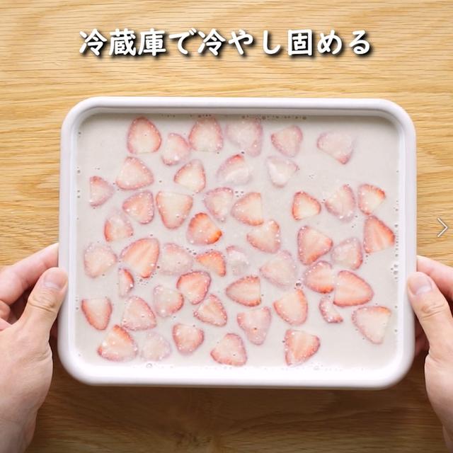 画像9: 特定原材料28品目不使用 レシピ