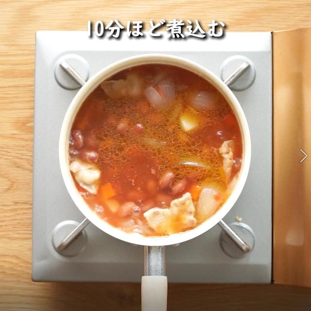 画像14: 特定原材料7品目不使用 レシピ