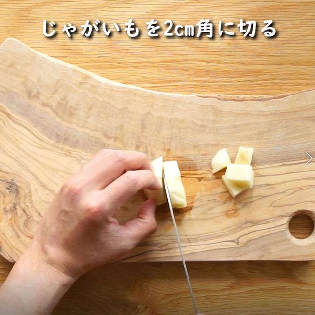 画像4: 特定原材料7品目不使用 レシピ
