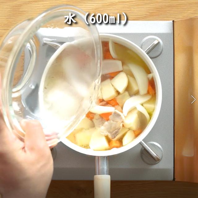 画像7: 特定原材料7品目不使用 レシピ
