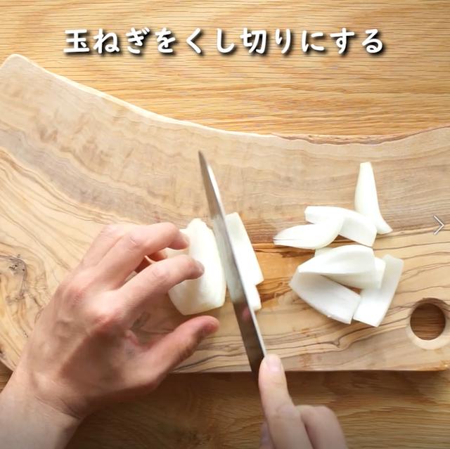 画像2: 特定原材料7品目不使用 レシピ