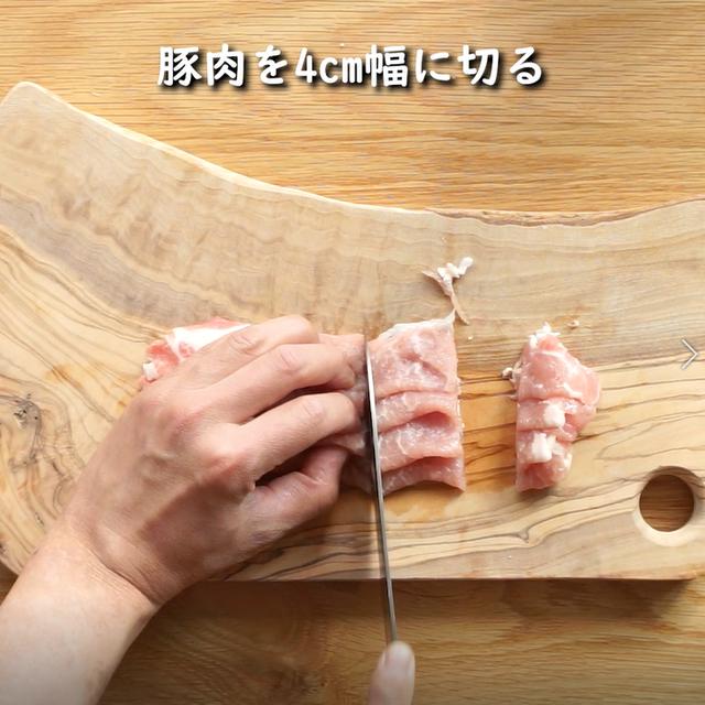 画像1: 特定原材料7品目不使用 レシピ