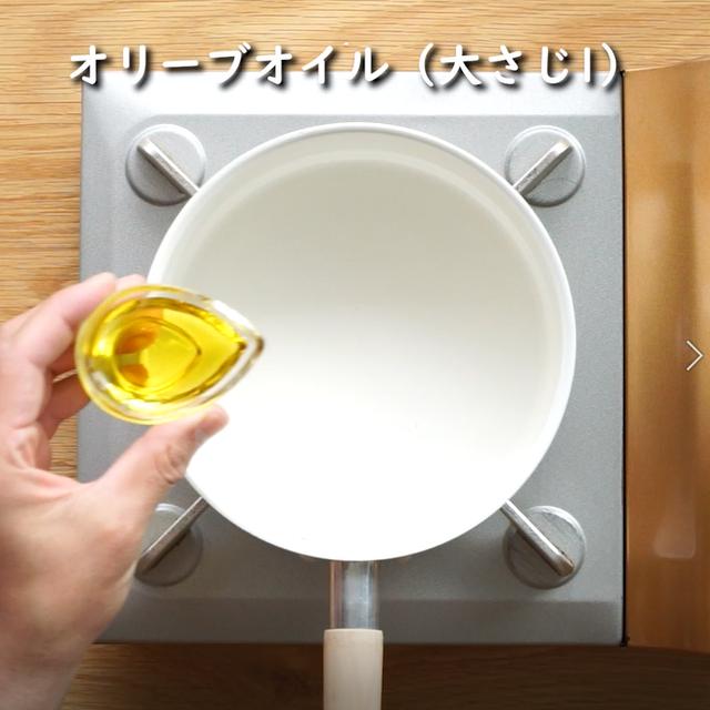 画像5: 特定原材料7品目不使用 レシピ