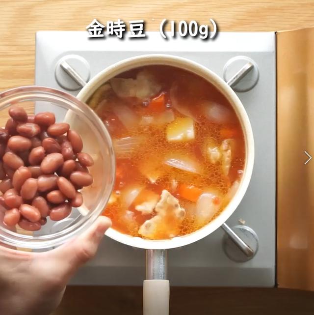 画像13: 特定原材料7品目不使用 レシピ