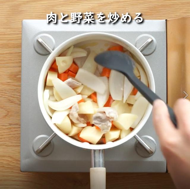 画像6: 特定原材料7品目不使用 レシピ
