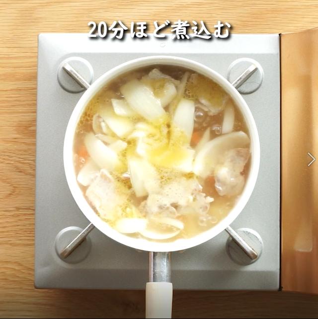 画像9: 特定原材料7品目不使用 レシピ