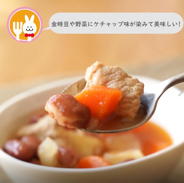 画像15: 特定原材料7品目不使用 レシピ
