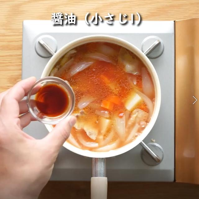 画像11: 特定原材料7品目不使用 レシピ