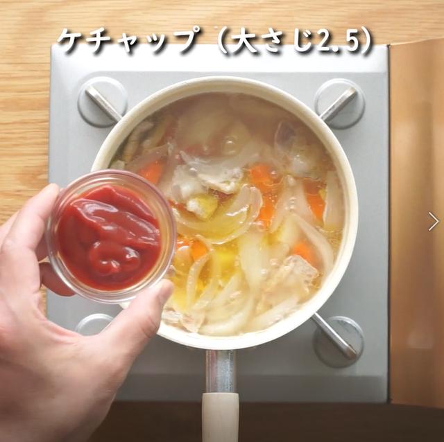 画像10: 特定原材料7品目不使用 レシピ