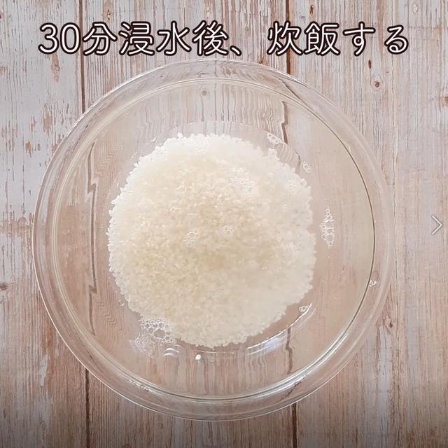 画像3: 特定原材料28品目不使用 レシピ