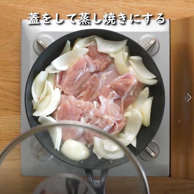 画像7: 特定原材料7品目不使用 レシピ