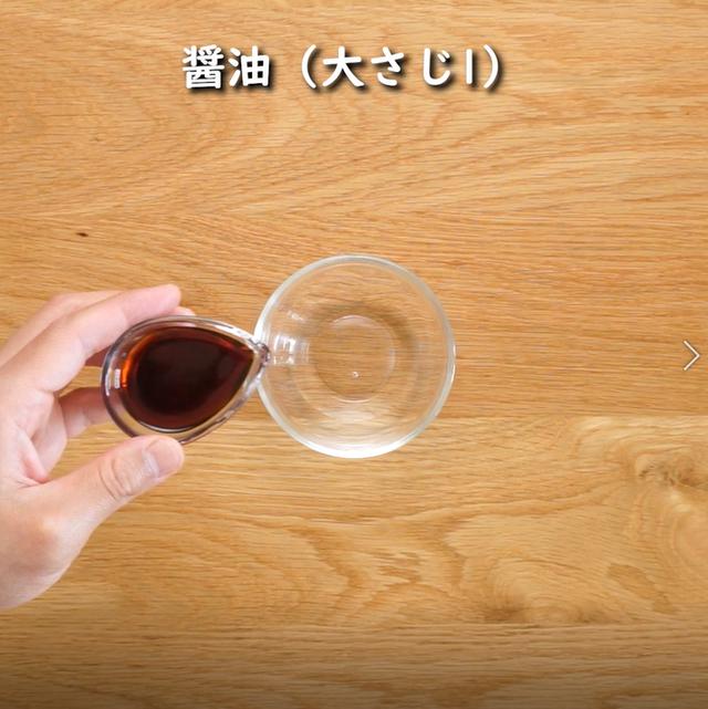 画像10: 特定原材料7品目不使用 レシピ