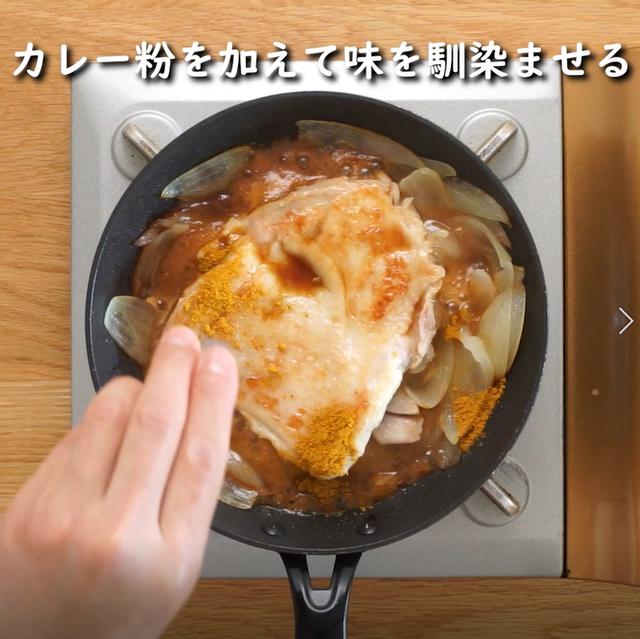 画像14: 特定原材料7品目不使用 レシピ