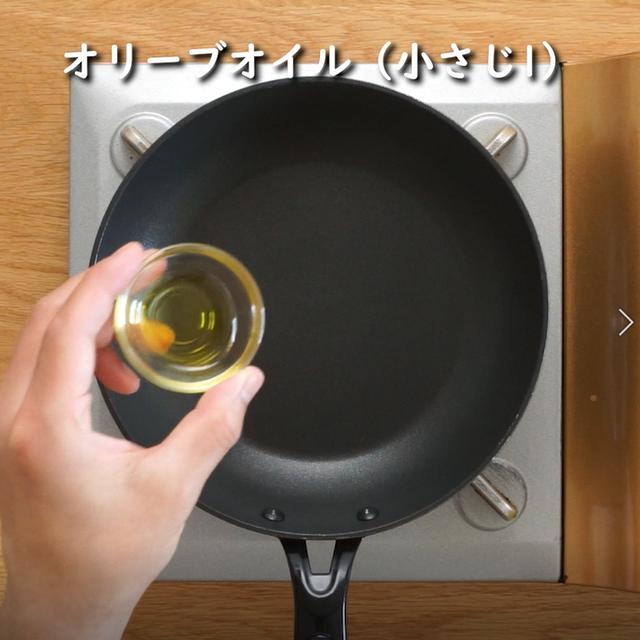 画像3: 特定原材料7品目不使用 レシピ